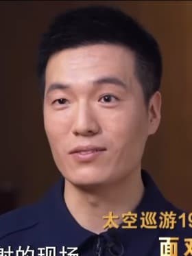 Portrait de Li Cong