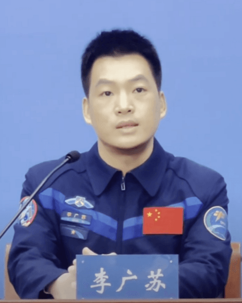 Portrait de Li Guangsu